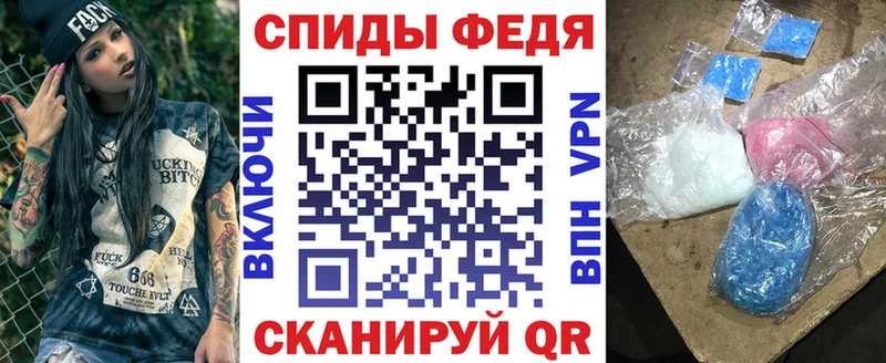 что такое   Саки  АМФЕТАМИН 98% 