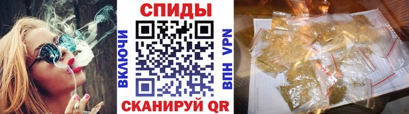 Бутират буратино  дарнет шоп  Саки 