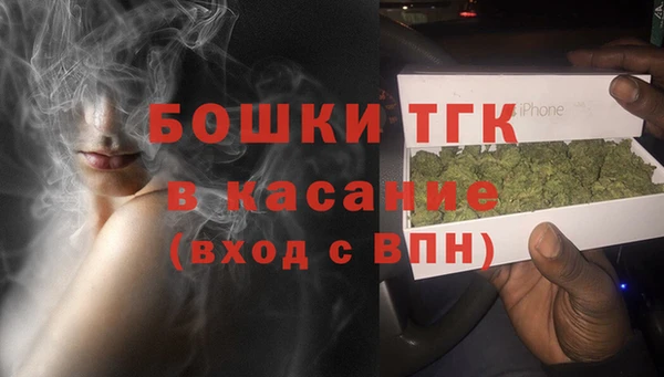 бошки Алексеевка