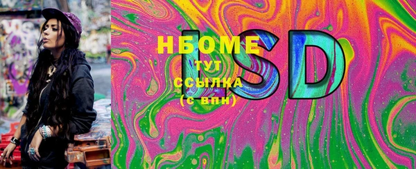 дживик Нягань