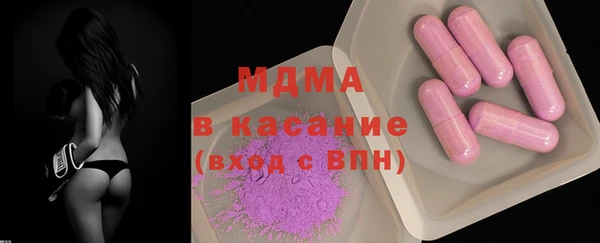 прущий лед Алзамай
