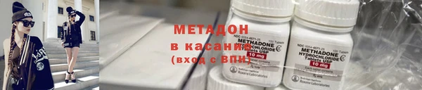 гашишное масло Алексин
