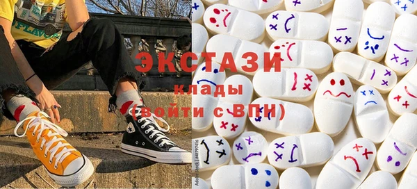 бошки Алексеевка