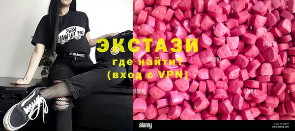 дживик Нягань