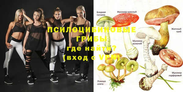 гашишное масло Алексин