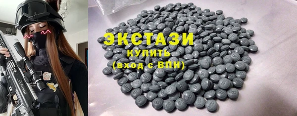 бошки Алексеевка