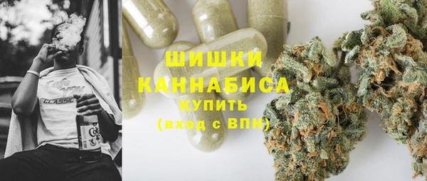 гашишное масло Алексин