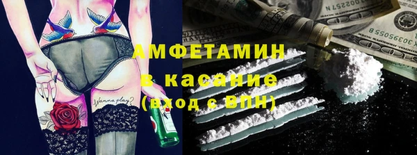 гашишное масло Алексин