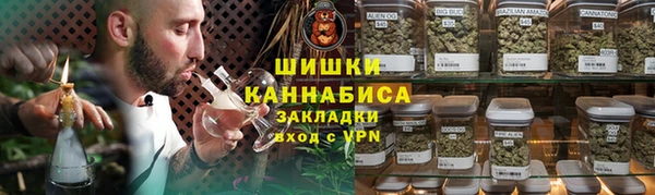 бошки Алексеевка