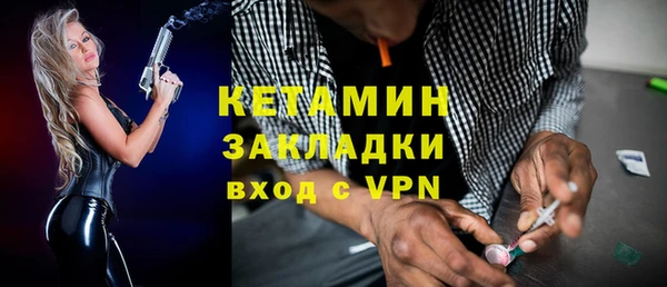 бошки Алексеевка