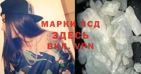 бутират Няндома
