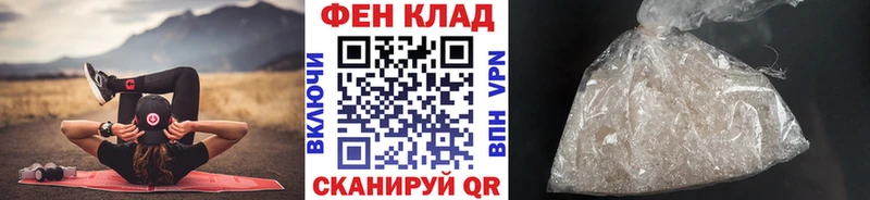 Первитин витя  Саки 