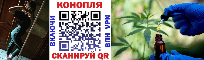 Бошки марихуана гибрид  blacksprut ССЫЛКА  Саки 
